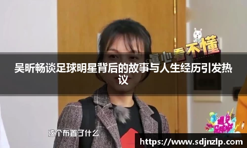 三亿体育官网入口