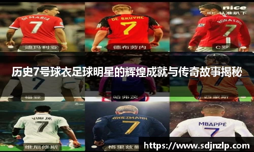 三亿(集团)体育