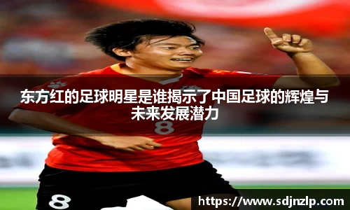 三亿体育官网入口